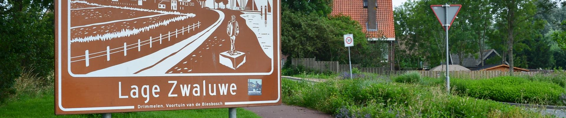 Welkomstbord Lage Zwaluwe 