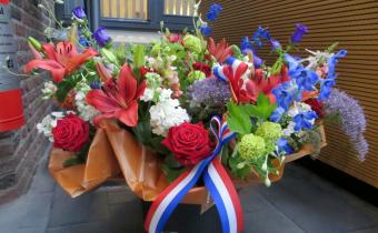 Koninklijke Onderscheiding 